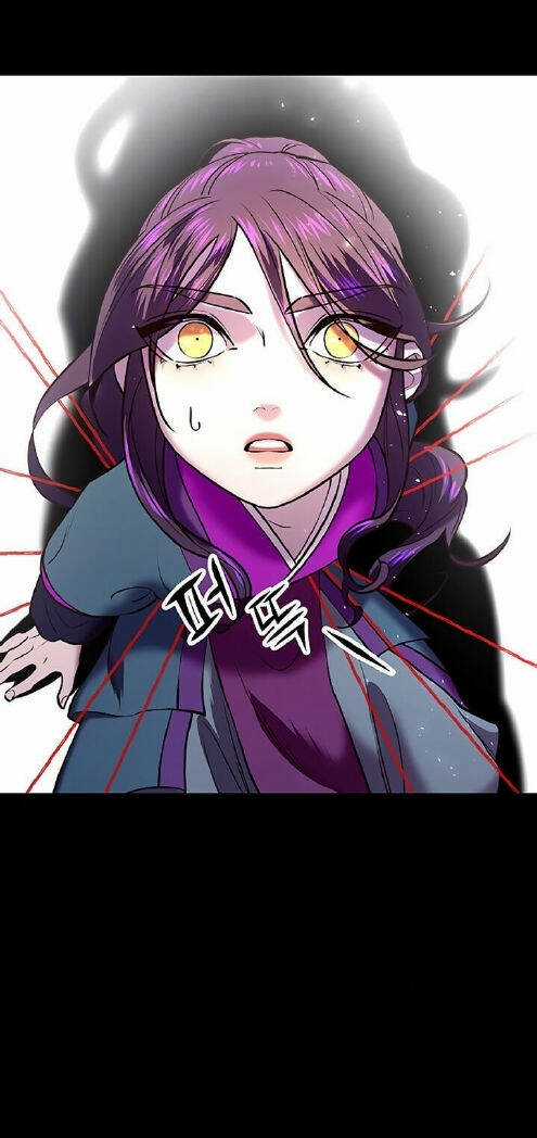 Thái Tử Myolyeong - Chapter 13.2 - Trang 23