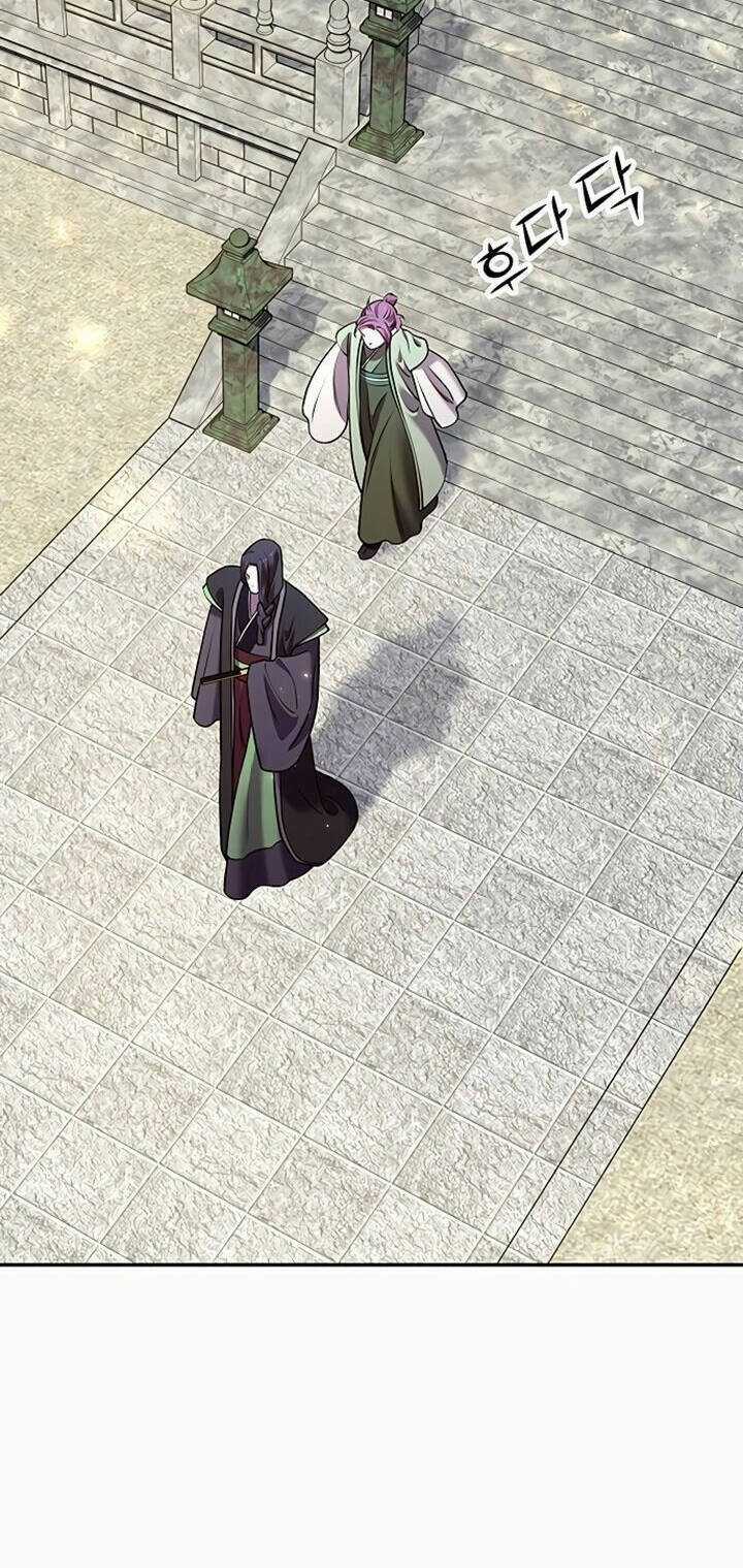 Thái Tử Myolyeong - Chapter 13.2 - Trang 39