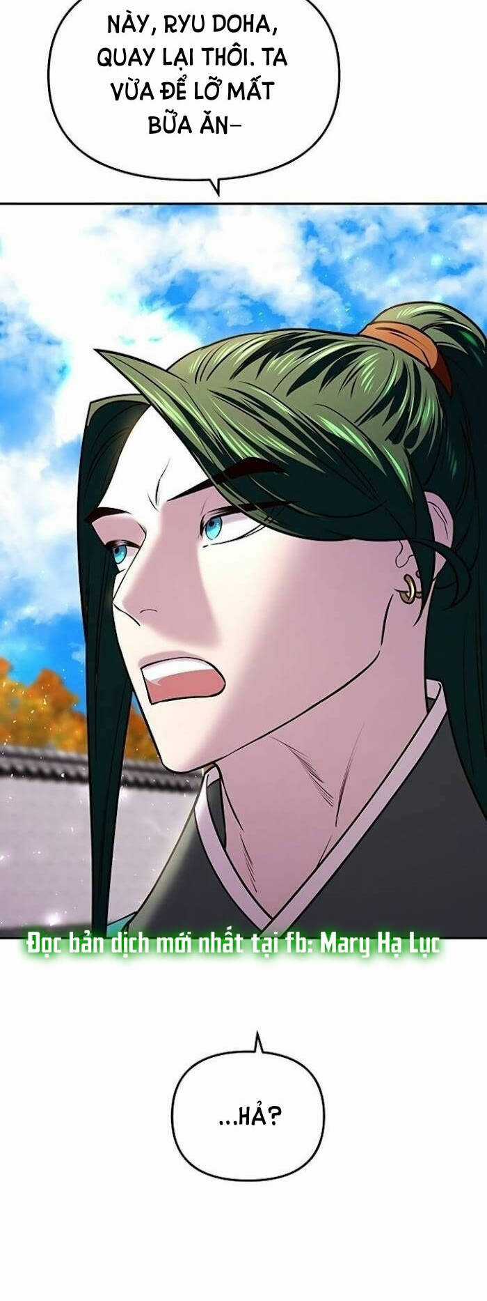 Thái Tử Myolyeong - Chapter 17.2 - Trang 19
