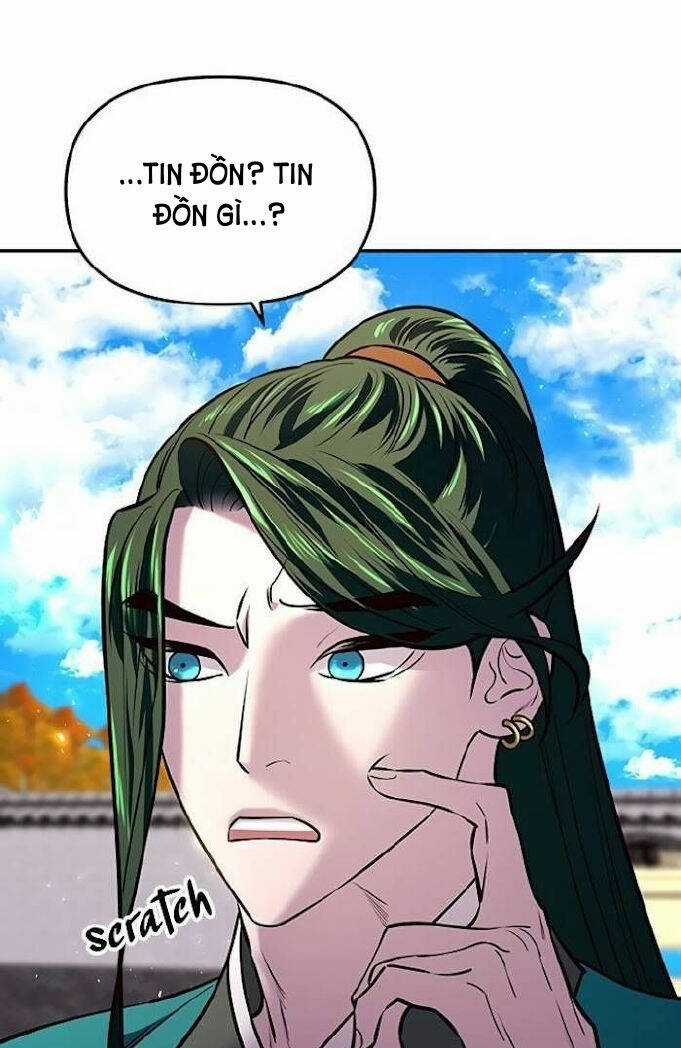 Thái Tử Myolyeong - Chapter 17.2 - Trang 24