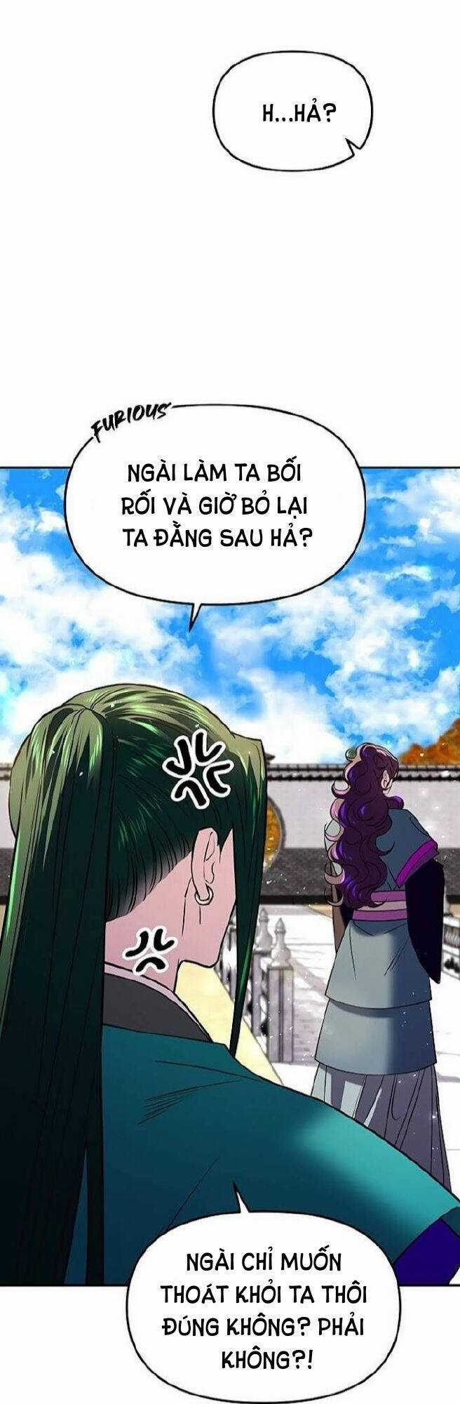 Thái Tử Myolyeong - Chapter 17.2 - Trang 32