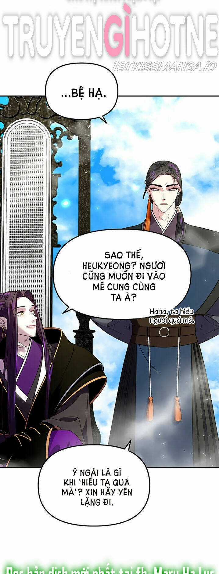 Thái Tử Myolyeong - Chapter 19.2 - Trang 14