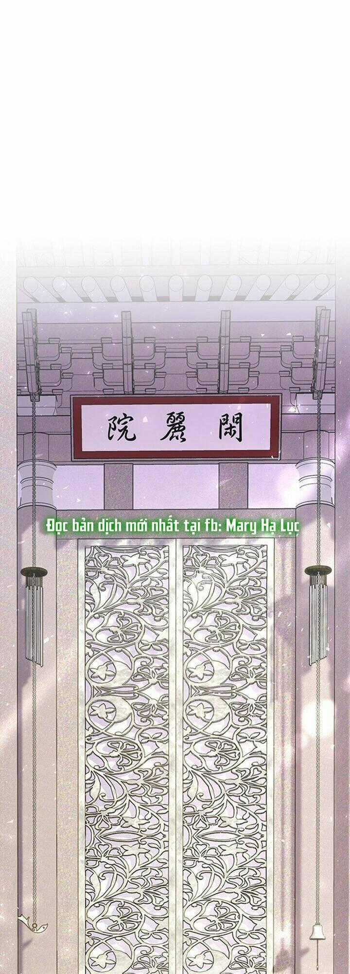 Thái Tử Myolyeong - Chapter 2.1 - Trang 2