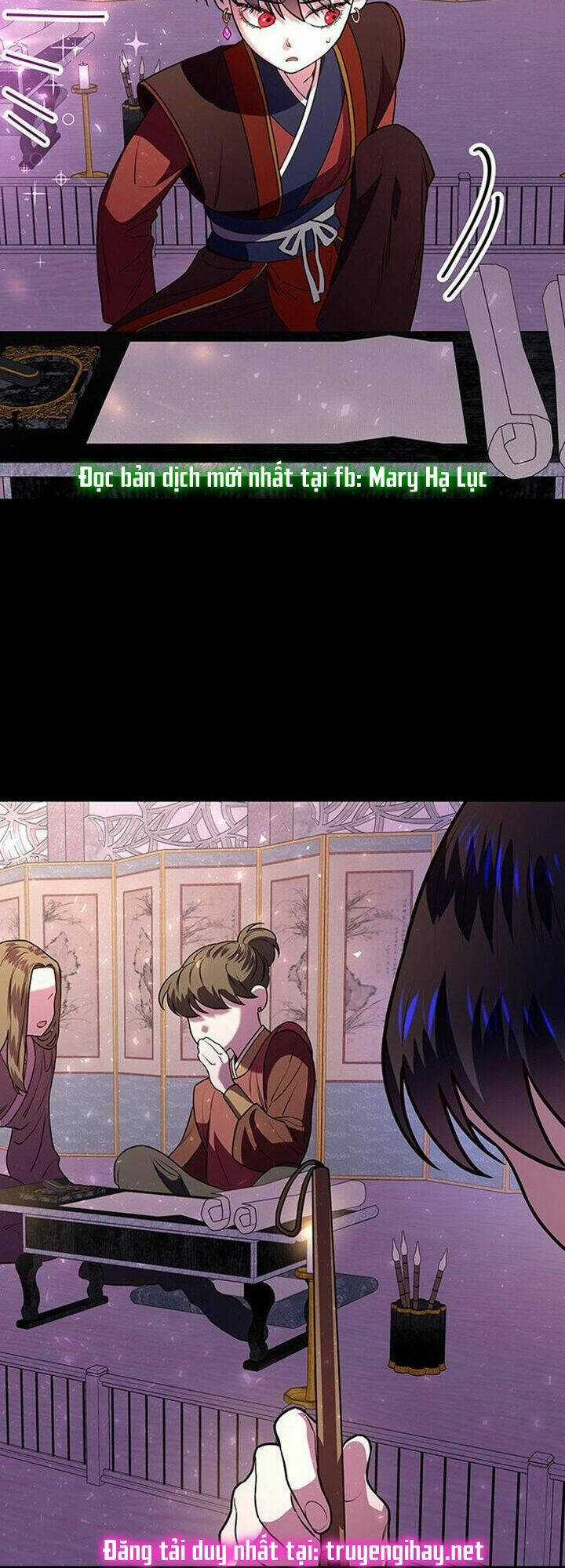 Thái Tử Myolyeong - Chapter 2.1 - Trang 11