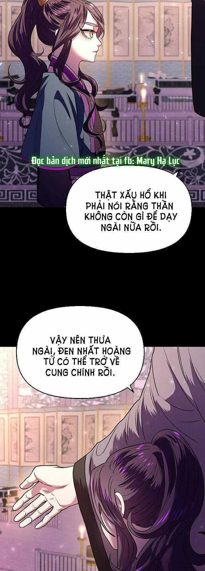 Thái Tử Myolyeong - Chapter 2.1 - Trang 15