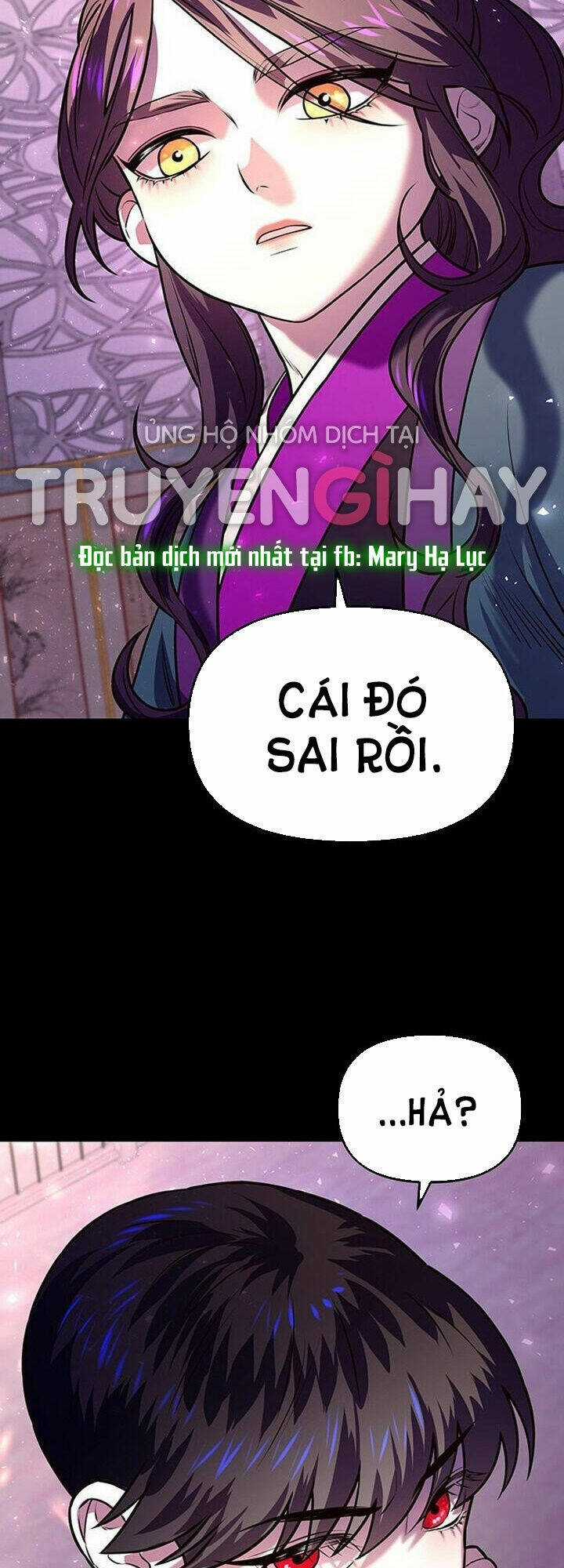 Thái Tử Myolyeong - Chapter 2.1 - Trang 18
