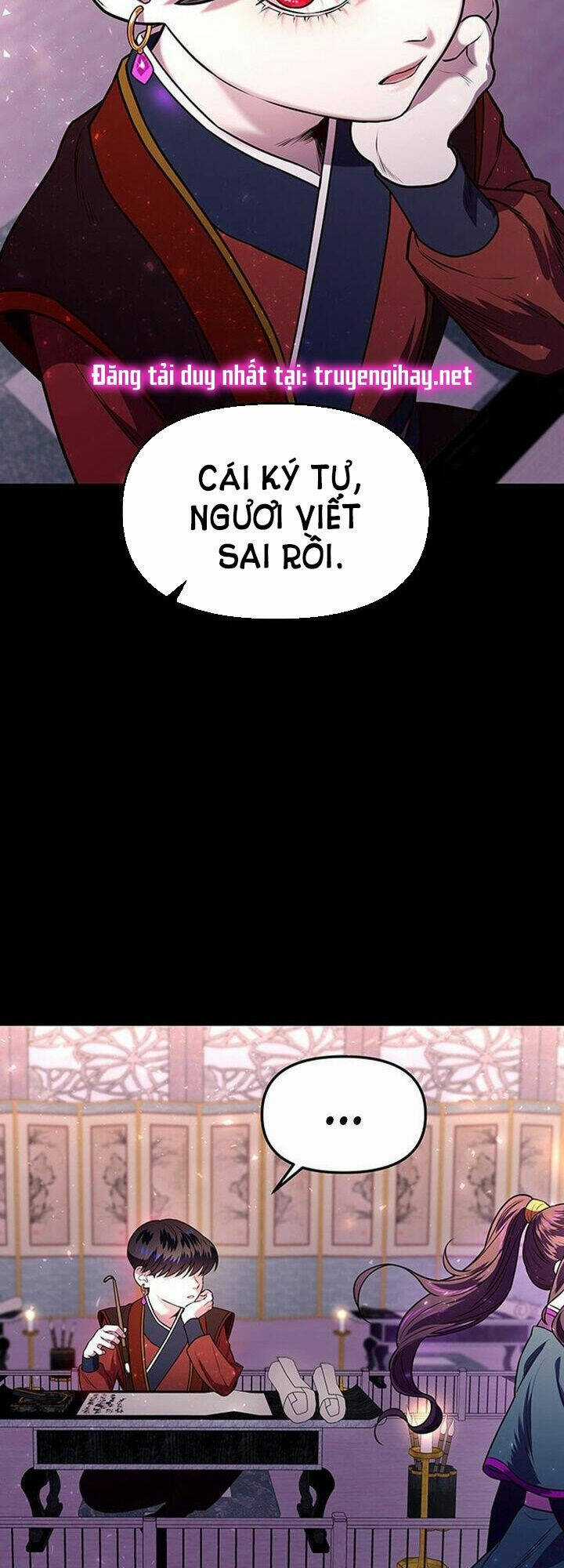 Thái Tử Myolyeong - Chapter 2.1 - Trang 19