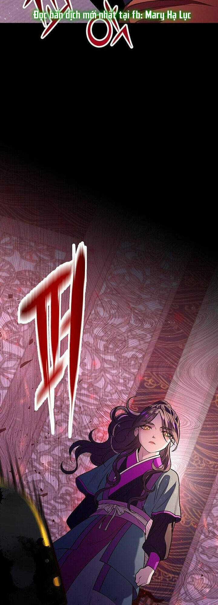 Thái Tử Myolyeong - Chapter 2.1 - Trang 21