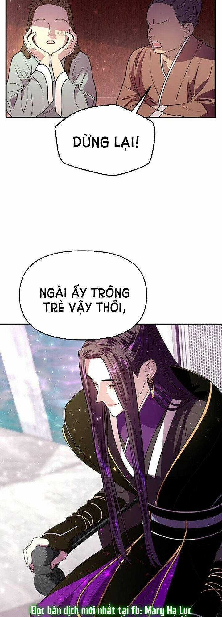 Thái Tử Myolyeong - Chapter 2.1 - Trang 43