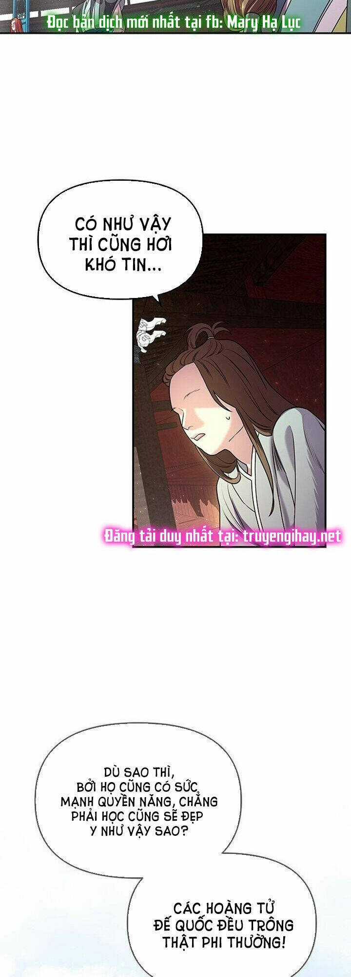 Thái Tử Myolyeong - Chapter 2.1 - Trang 45