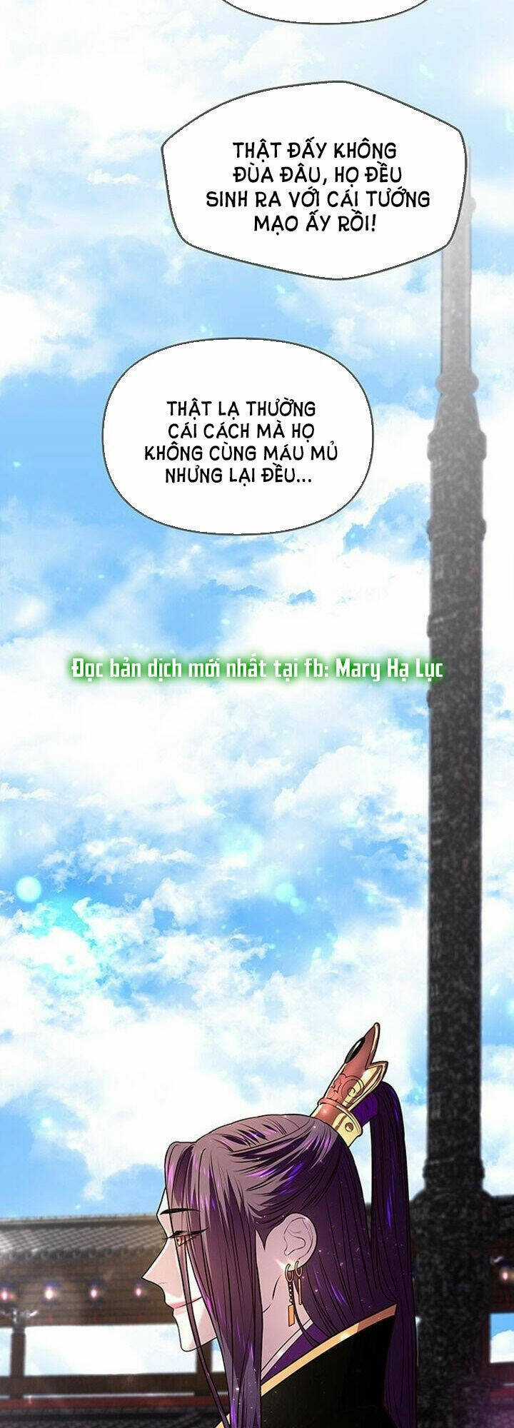 Thái Tử Myolyeong - Chapter 2.1 - Trang 46