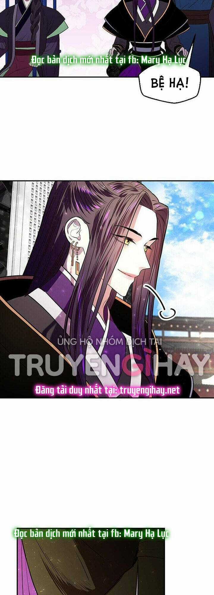 Thái Tử Myolyeong - Chapter 2.1 - Trang 49