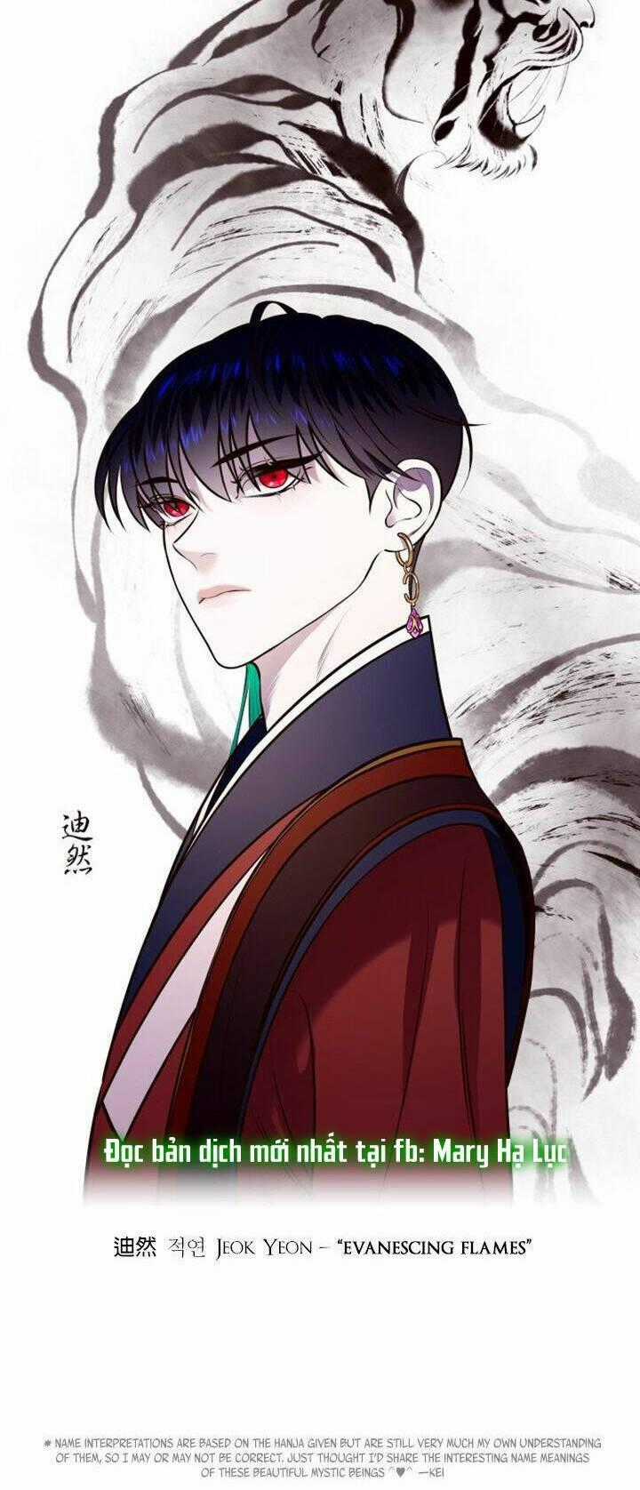 Thái Tử Myolyeong - Chapter 2.2 - Trang 35