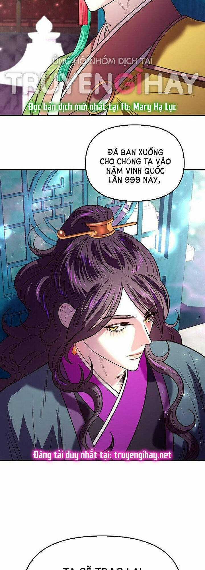 Thái Tử Myolyeong - Chapter 2.2 - Trang 7