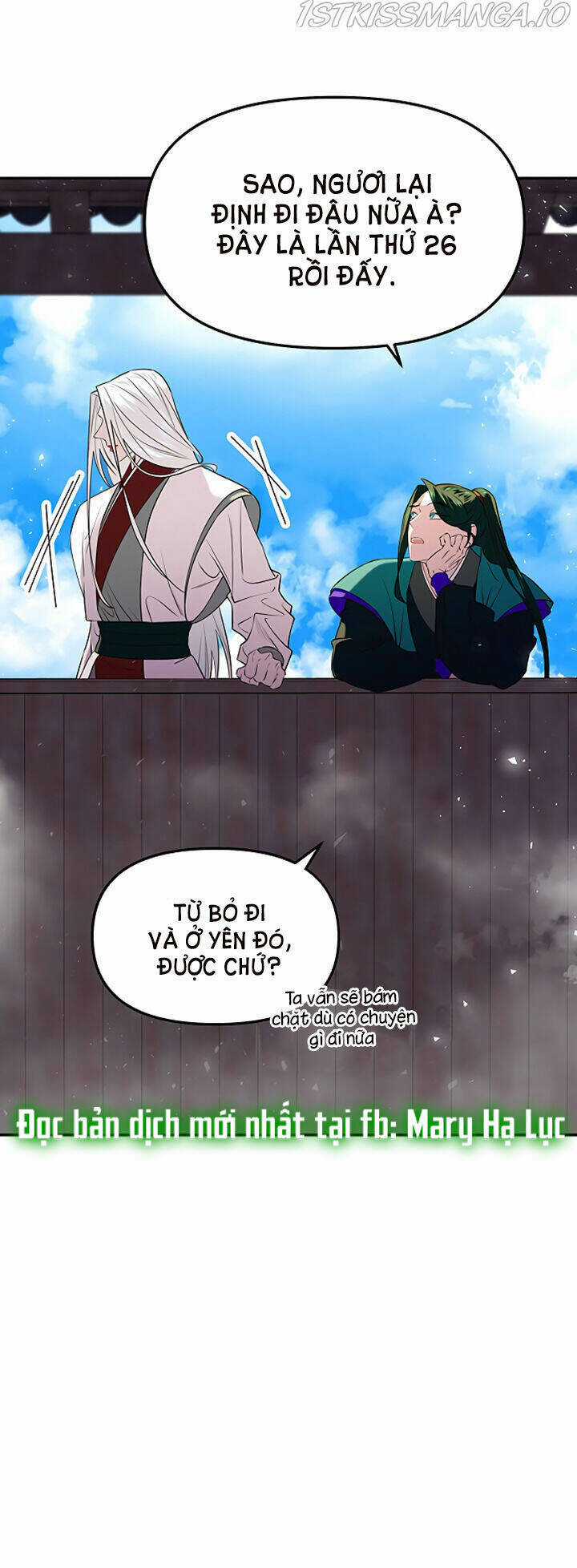 Thái Tử Myolyeong - Chapter 20.1 - Trang 13