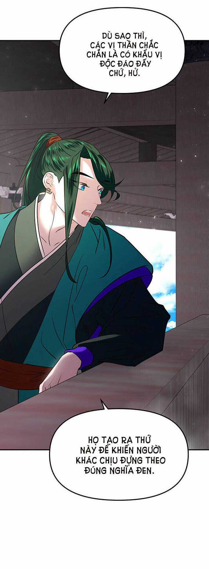 Thái Tử Myolyeong - Chapter 20.1 - Trang 14