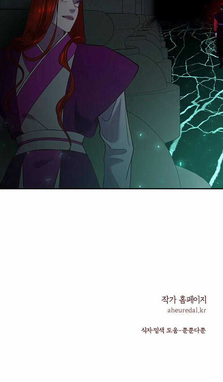 Thái Tử Myolyeong - Chapter 21.2 - Trang 66