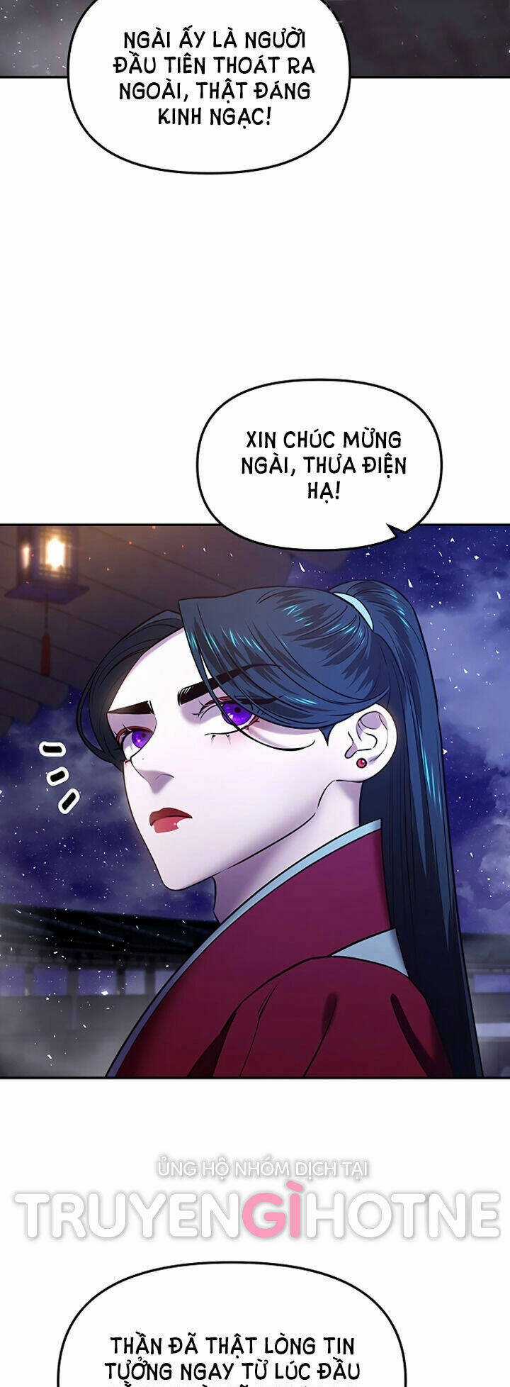 Thái Tử Myolyeong - Chapter 22.2 - Trang 7