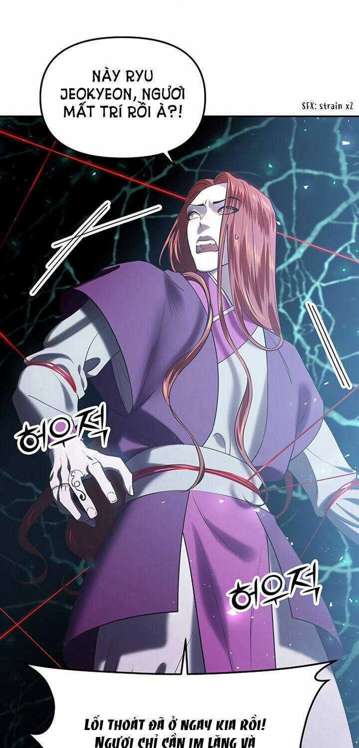 Thái Tử Myolyeong - Chapter 23.1 - Trang 5