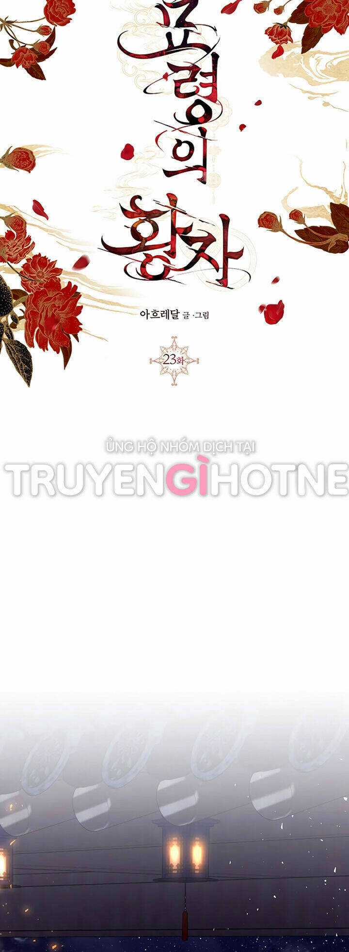 Thái Tử Myolyeong - Chapter 23.2 - Trang 22