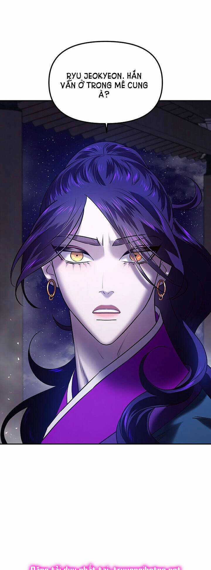 Thái Tử Myolyeong - Chapter 23.2 - Trang 5