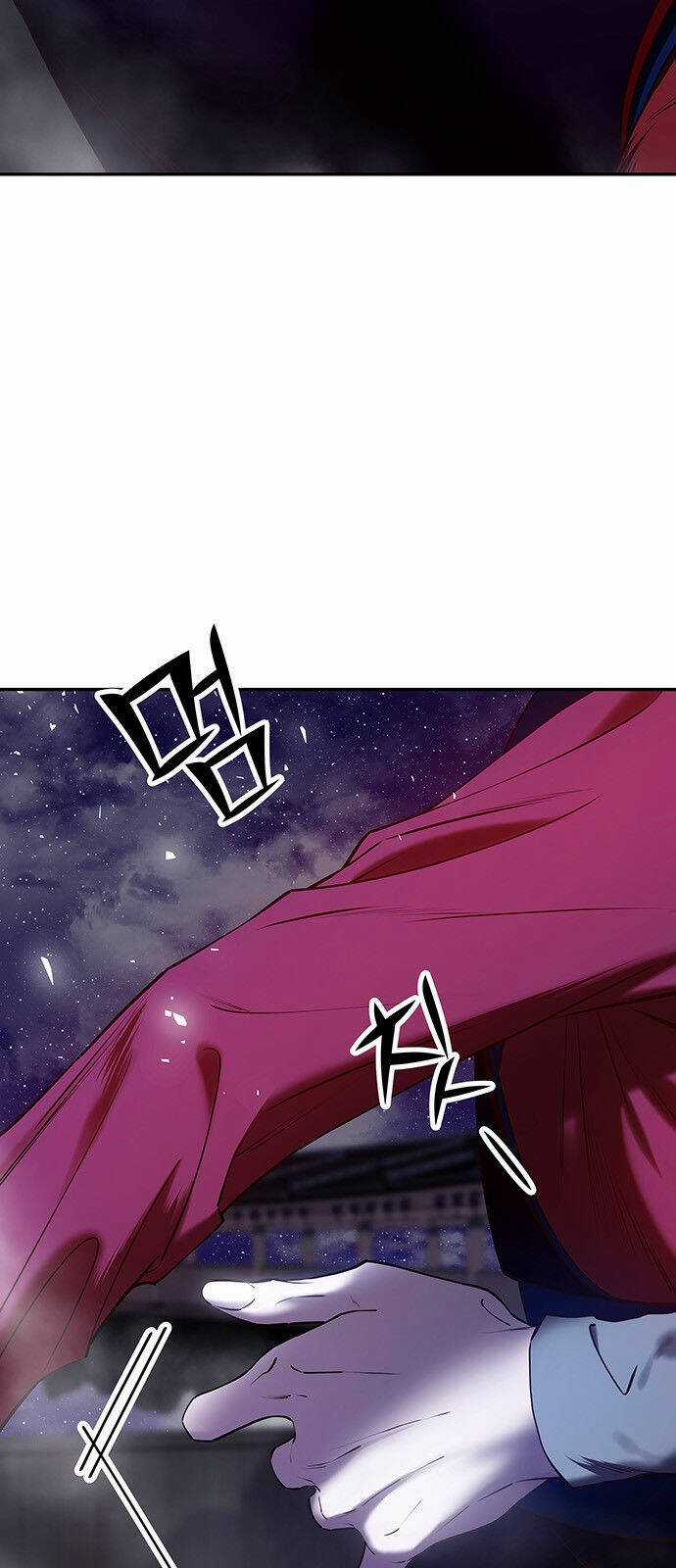 Thái Tử Myolyeong - Chapter 24.1 - Trang 4