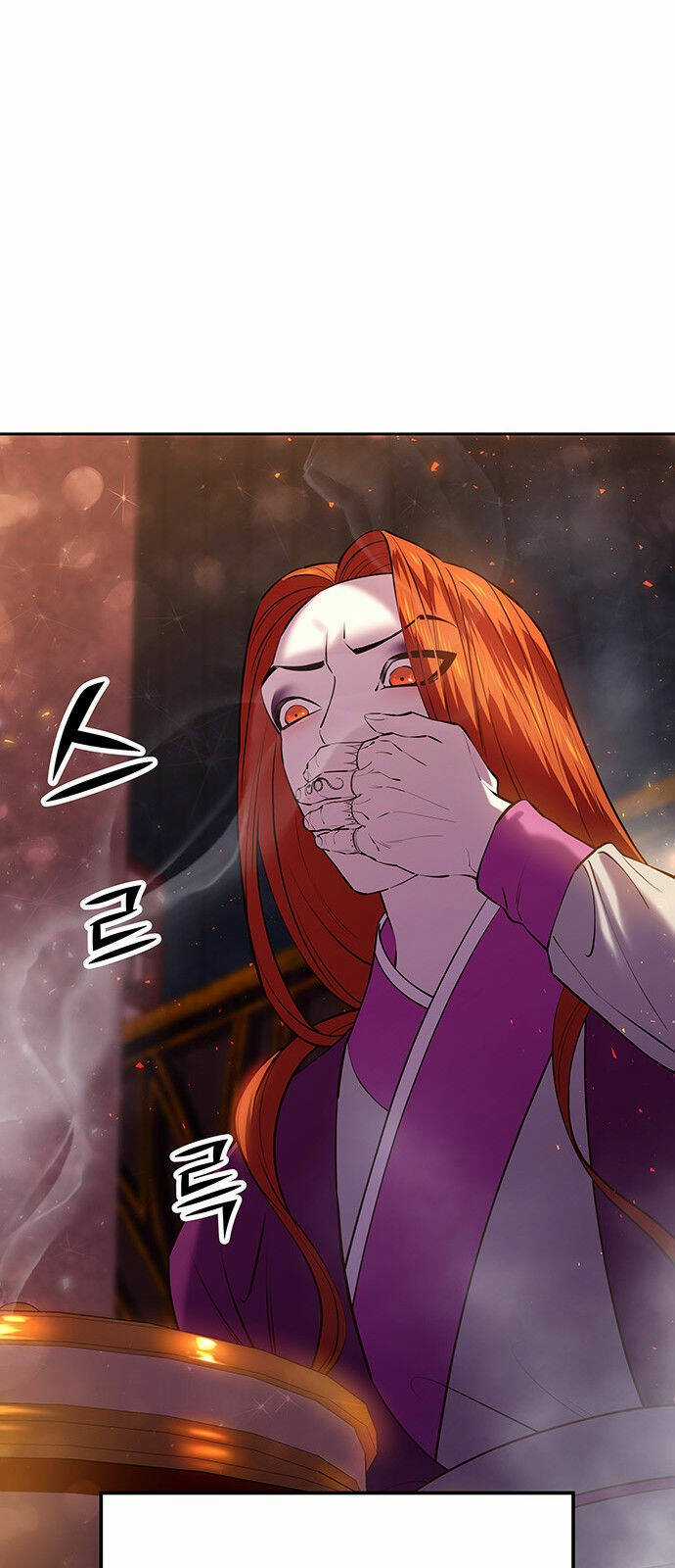 Thái Tử Myolyeong - Chapter 25.2 - Trang 19