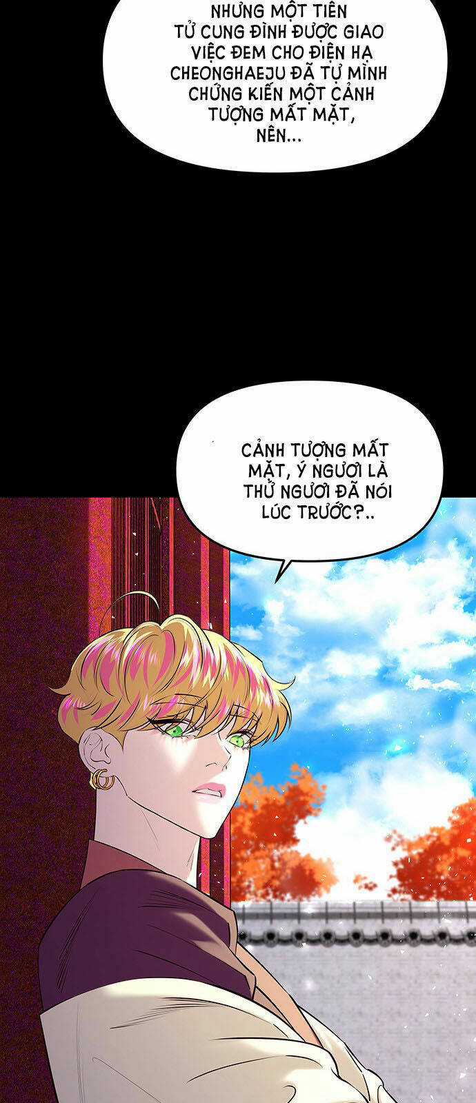 Thái Tử Myolyeong - Chapter 25.2 - Trang 5