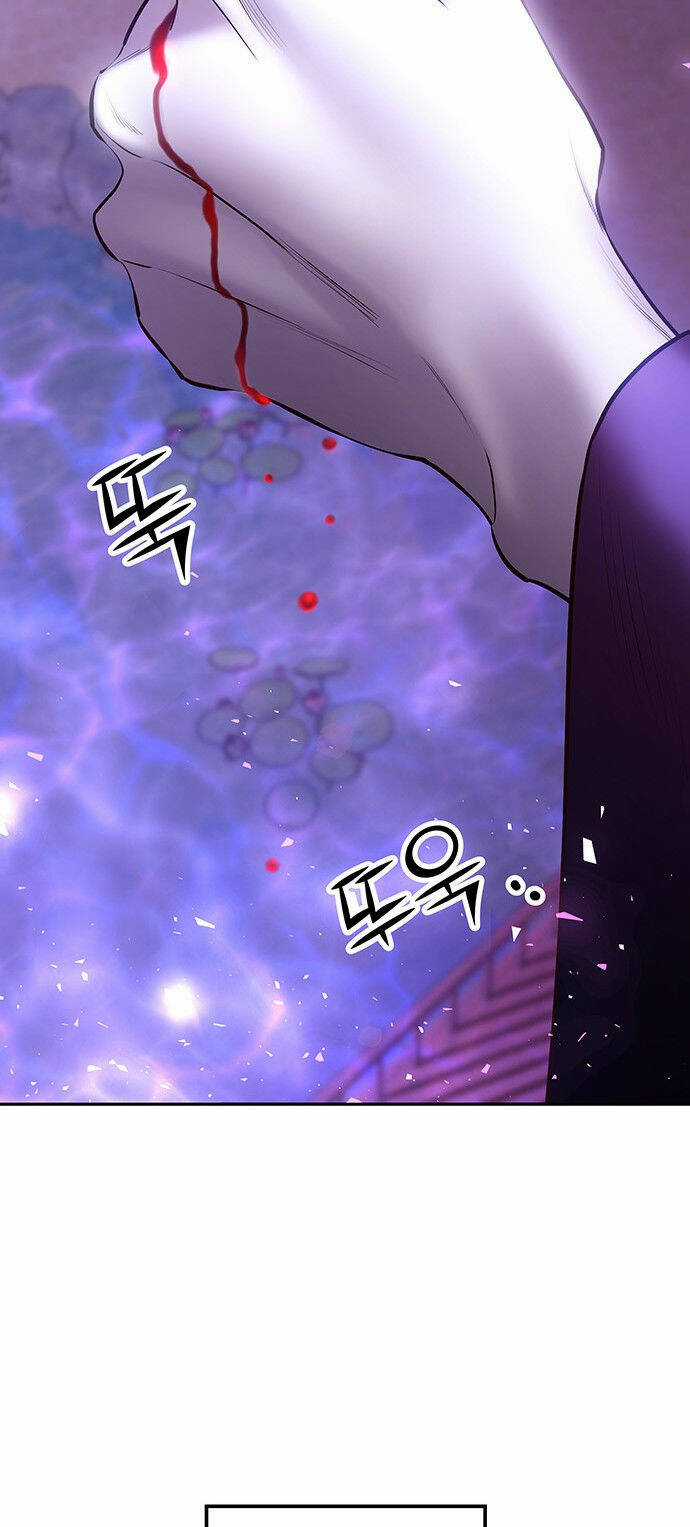 Thái Tử Myolyeong - Chapter 25.2 - Trang 9