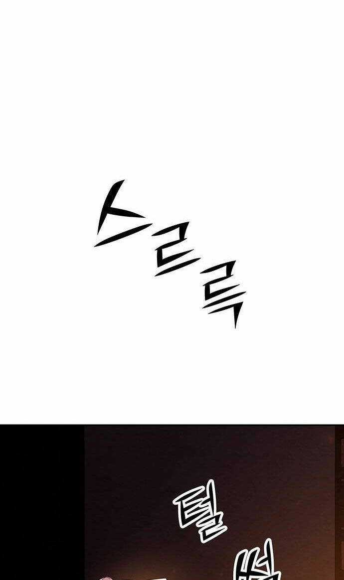 Thái Tử Myolyeong - Chapter 28.2 - Trang 41