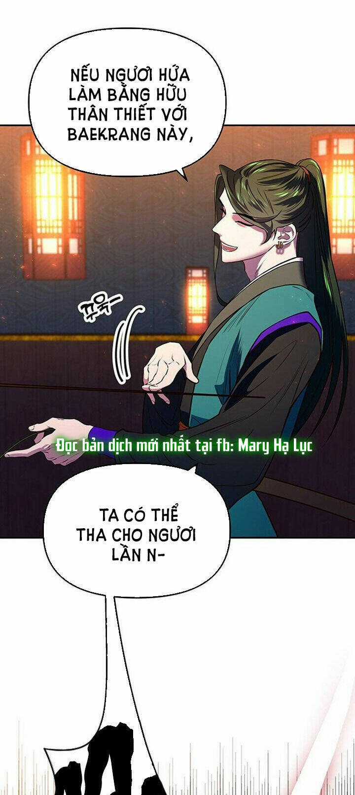 Thái Tử Myolyeong - Chapter 3.1 - Trang 11