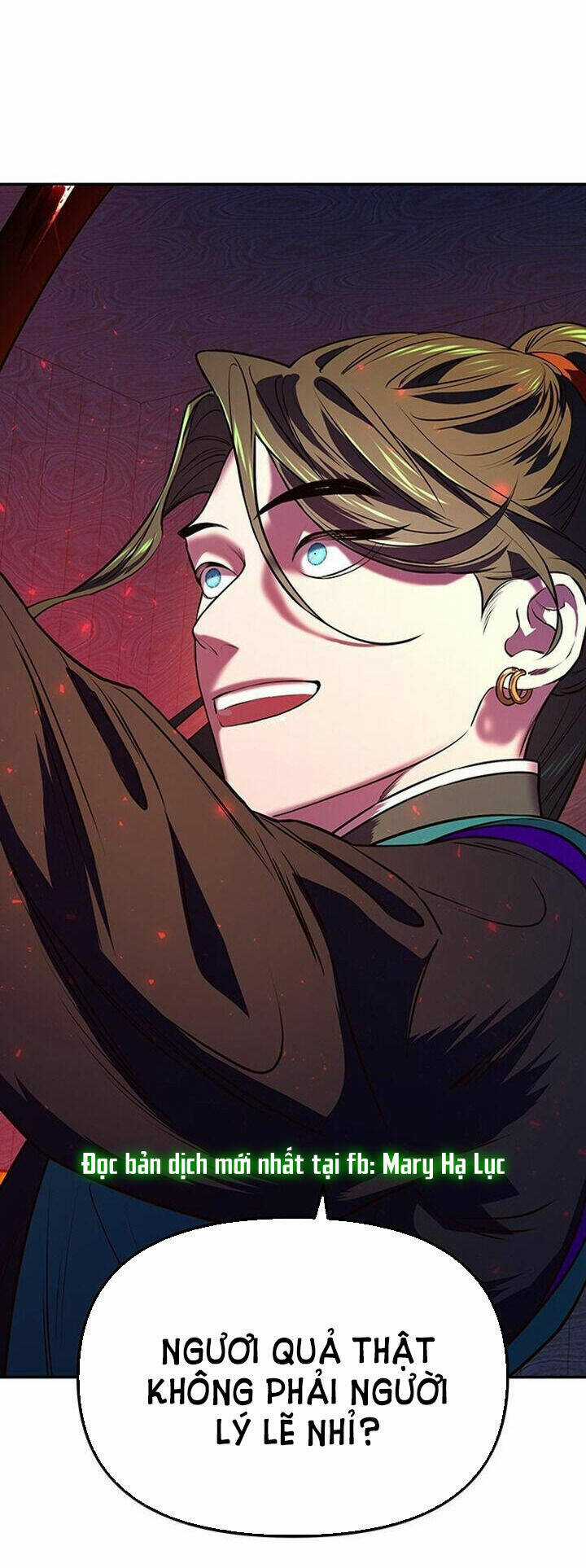 Thái Tử Myolyeong - Chapter 3.1 - Trang 27