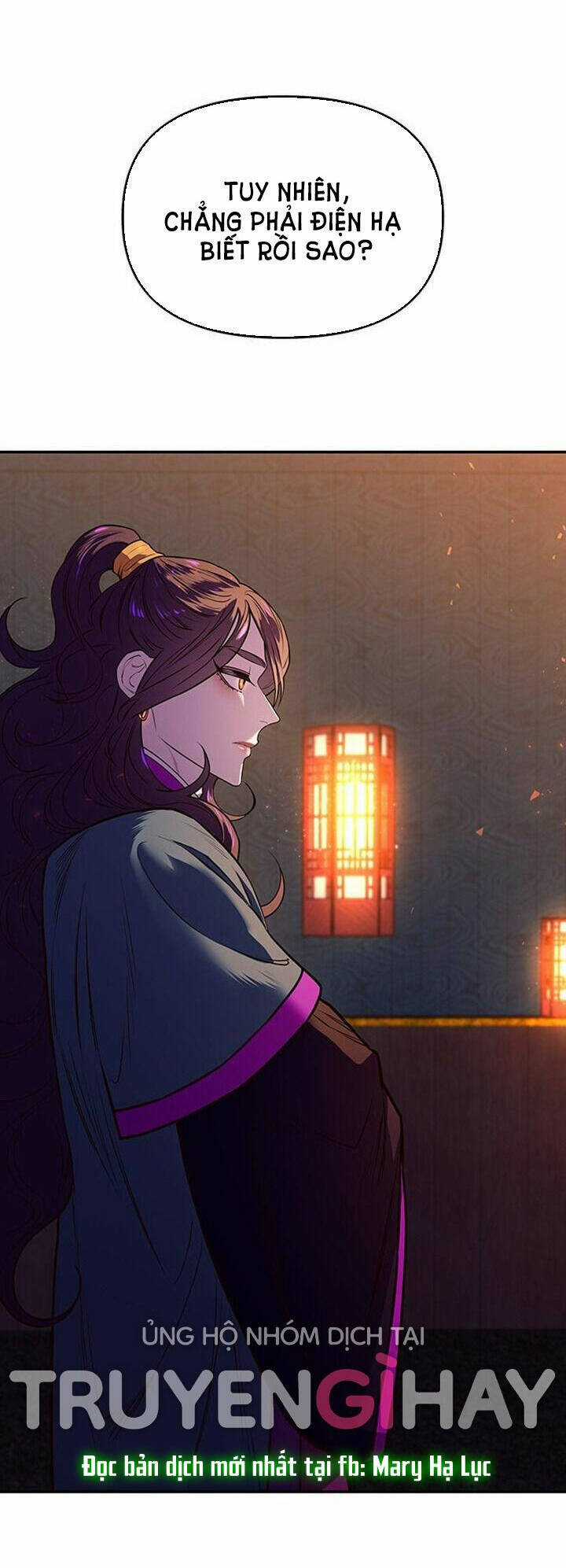 Thái Tử Myolyeong - Chapter 3.1 - Trang 44