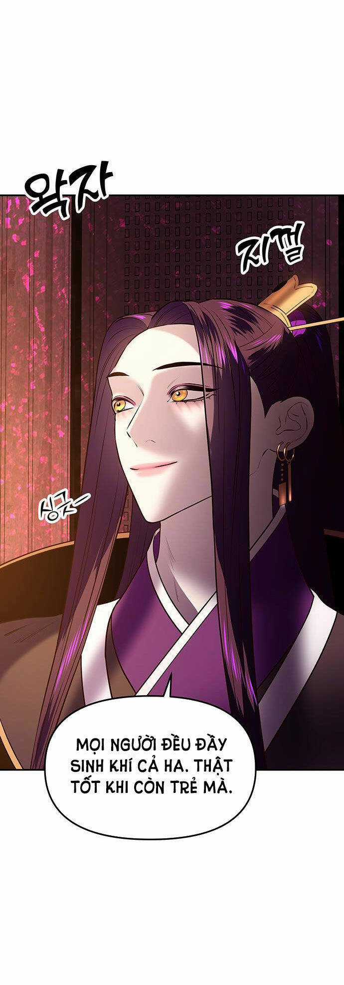 Thái Tử Myolyeong - Chapter 30.1 - Trang 64