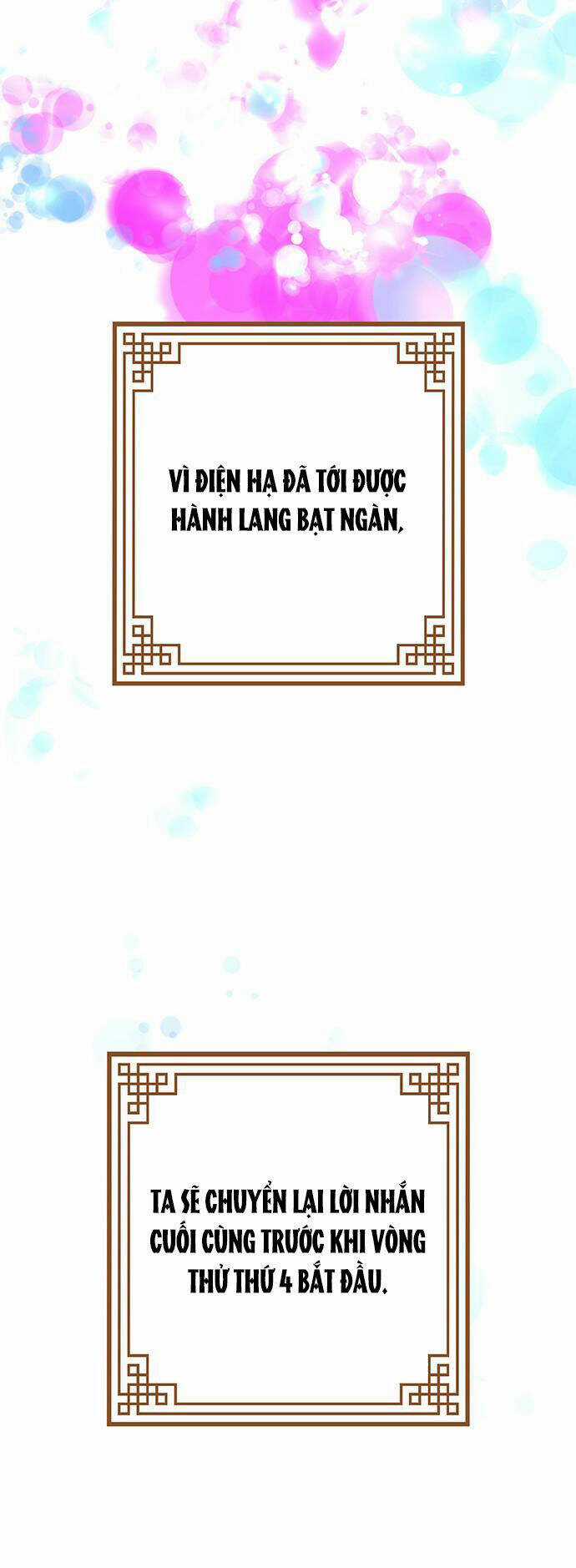 Thái Tử Myolyeong - Chapter 30.2 - Trang 19