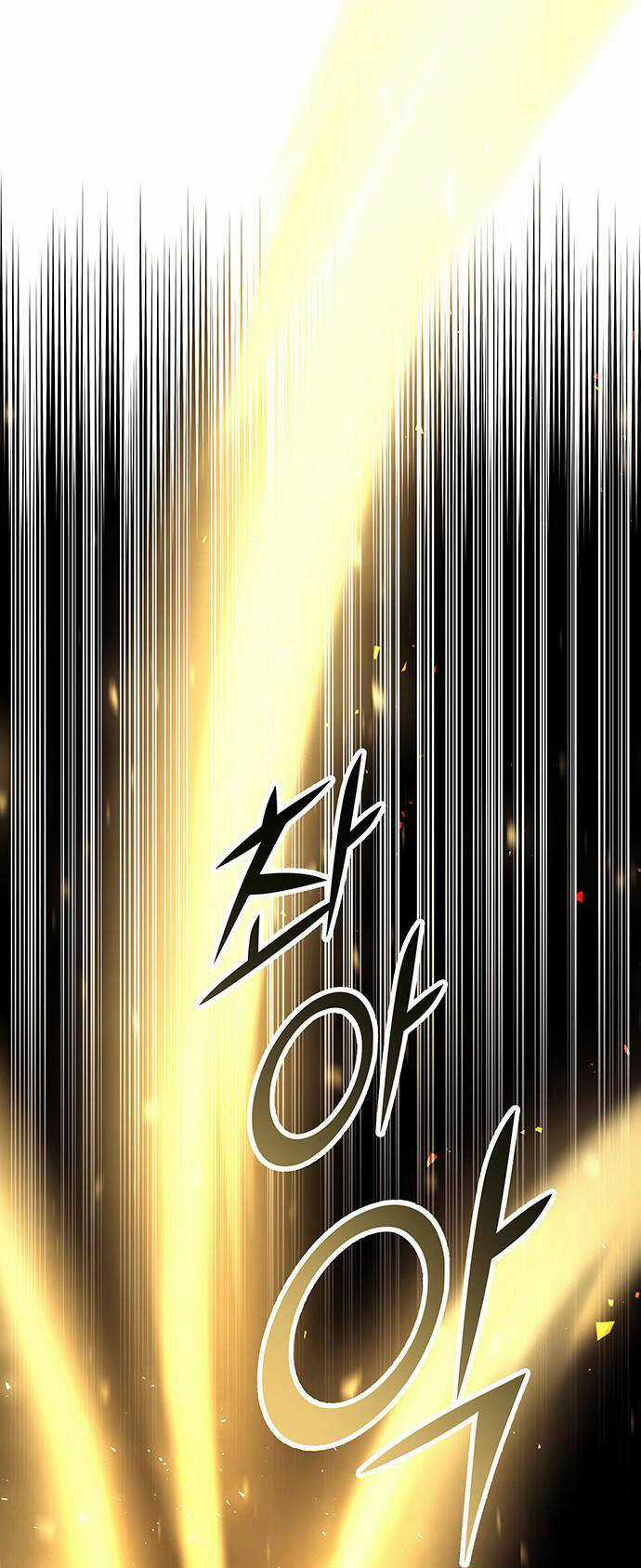 Thái Tử Myolyeong - Chapter 31.2 - Trang 12