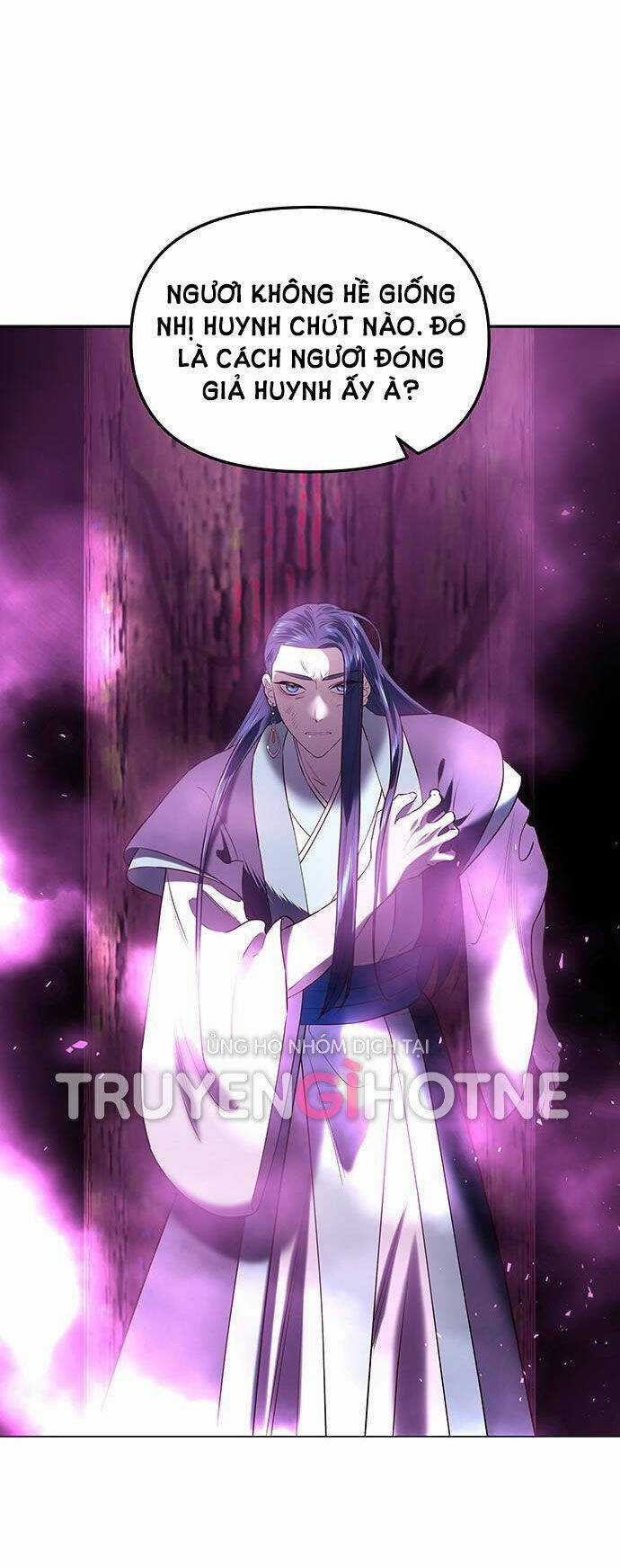 Thái Tử Myolyeong - Chapter 31.2 - Trang 17