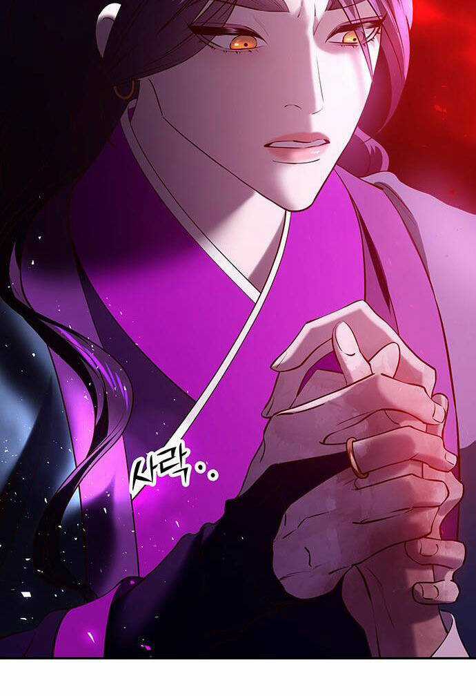 Thái Tử Myolyeong - Chapter 31.2 - Trang 45