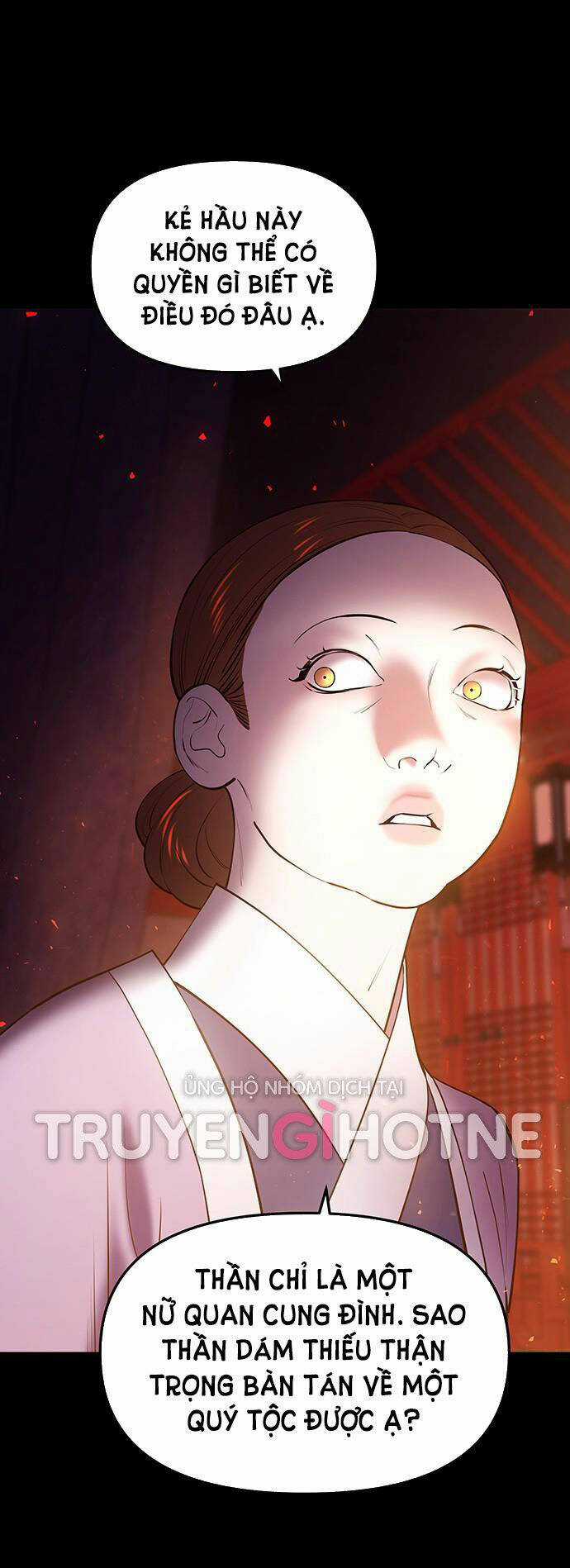 Thái Tử Myolyeong - Chapter 32.1 - Trang 24