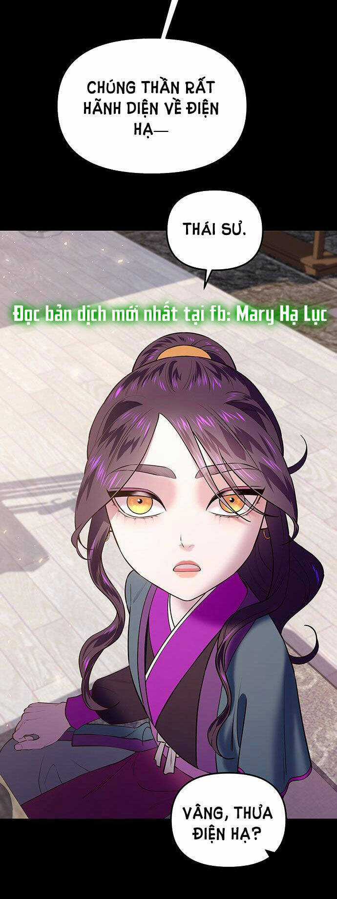 Thái Tử Myolyeong - Chapter 32.1 - Trang 7