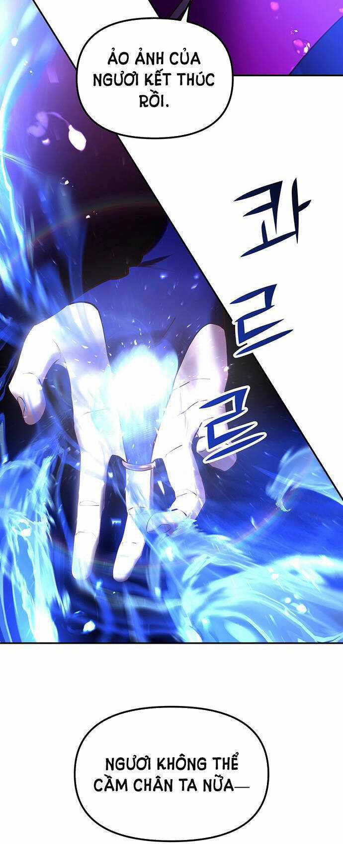 Thái Tử Myolyeong - Chapter 32.2 - Trang 66