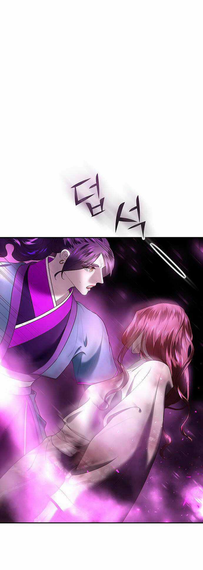 Thái Tử Myolyeong - Chapter 32.2 - Trang 9