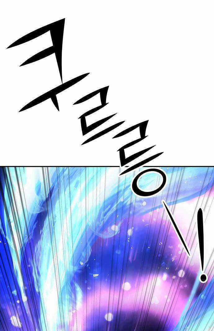 Thái Tử Myolyeong - Chapter 33.1 - Trang 7