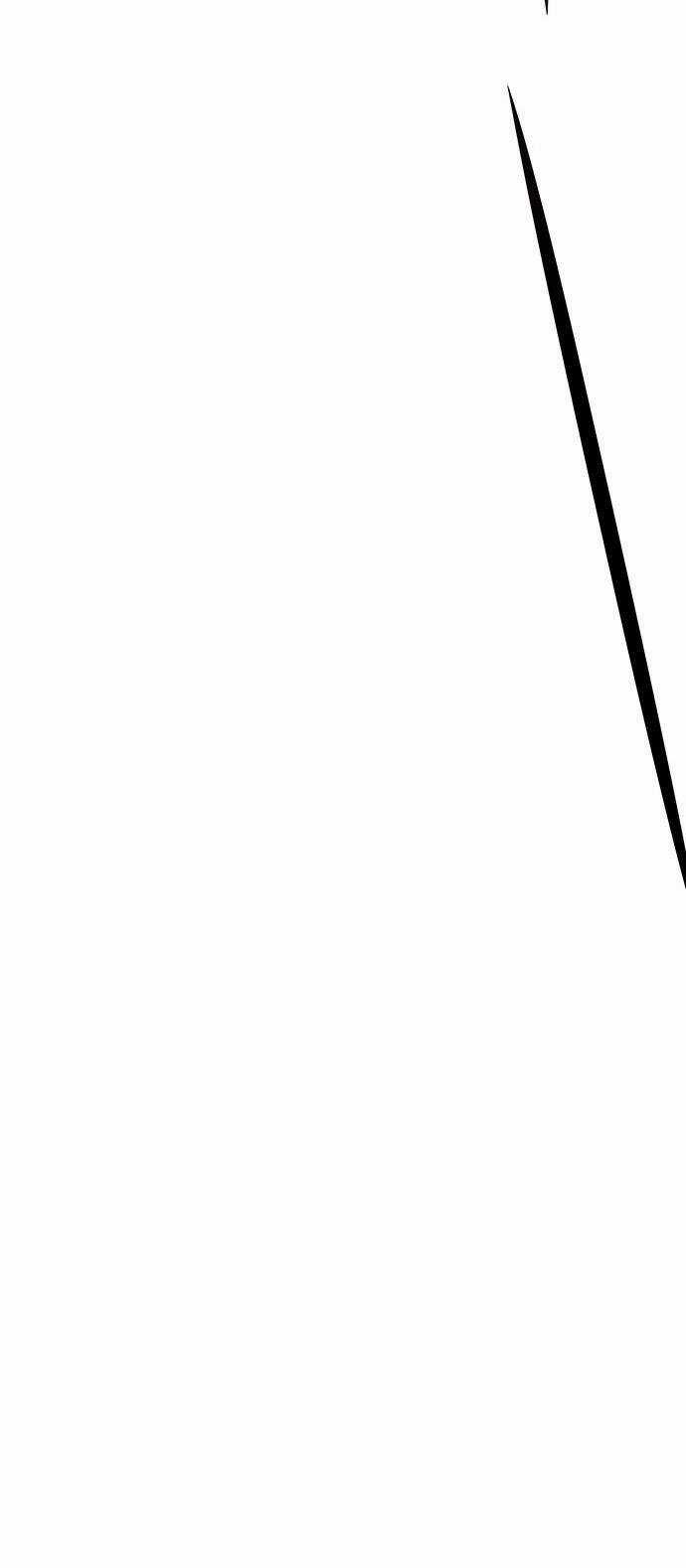 Thái Tử Myolyeong - Chapter 33.2 - Trang 21