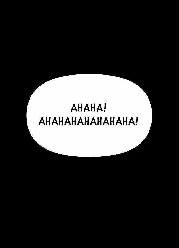 Thái Tử Myolyeong - Chapter 34.1 - Trang 29