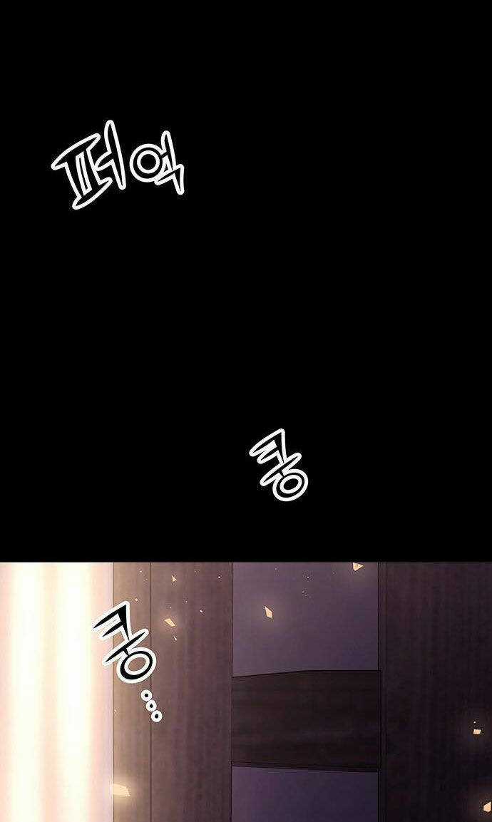 Thái Tử Myolyeong - Chapter 34.1 - Trang 6