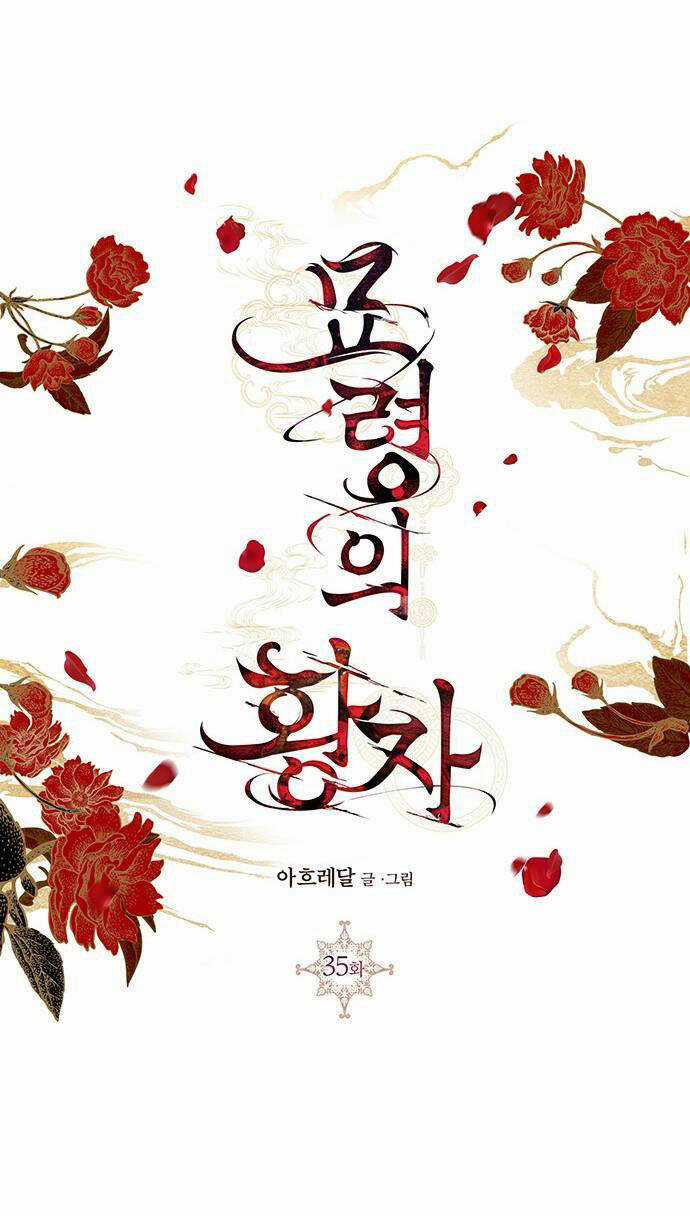 Thái Tử Myolyeong - Chapter 35.1 - Trang 47