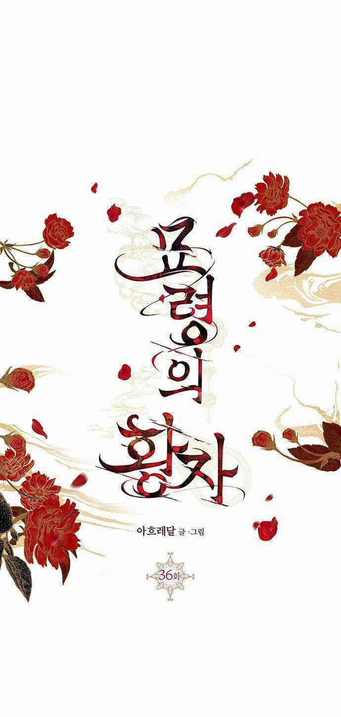 Thái Tử Myolyeong - Chapter 36.1 - Trang 3