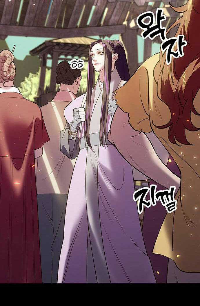 Thái Tử Myolyeong - Chapter 36.1 - Trang 25