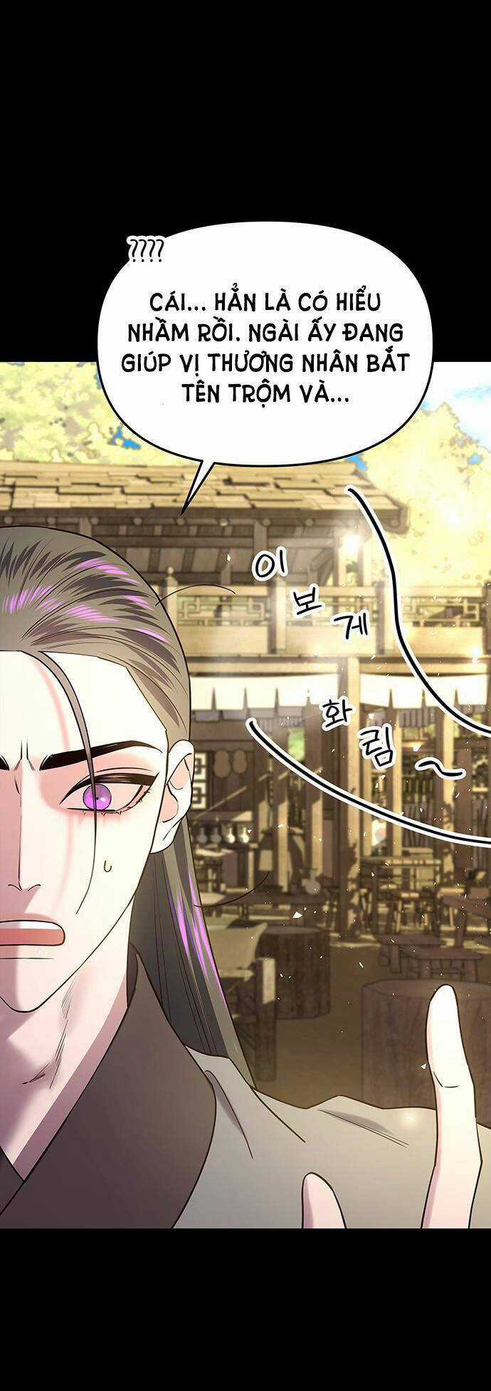 Thái Tử Myolyeong - Chapter 36.1 - Trang 58